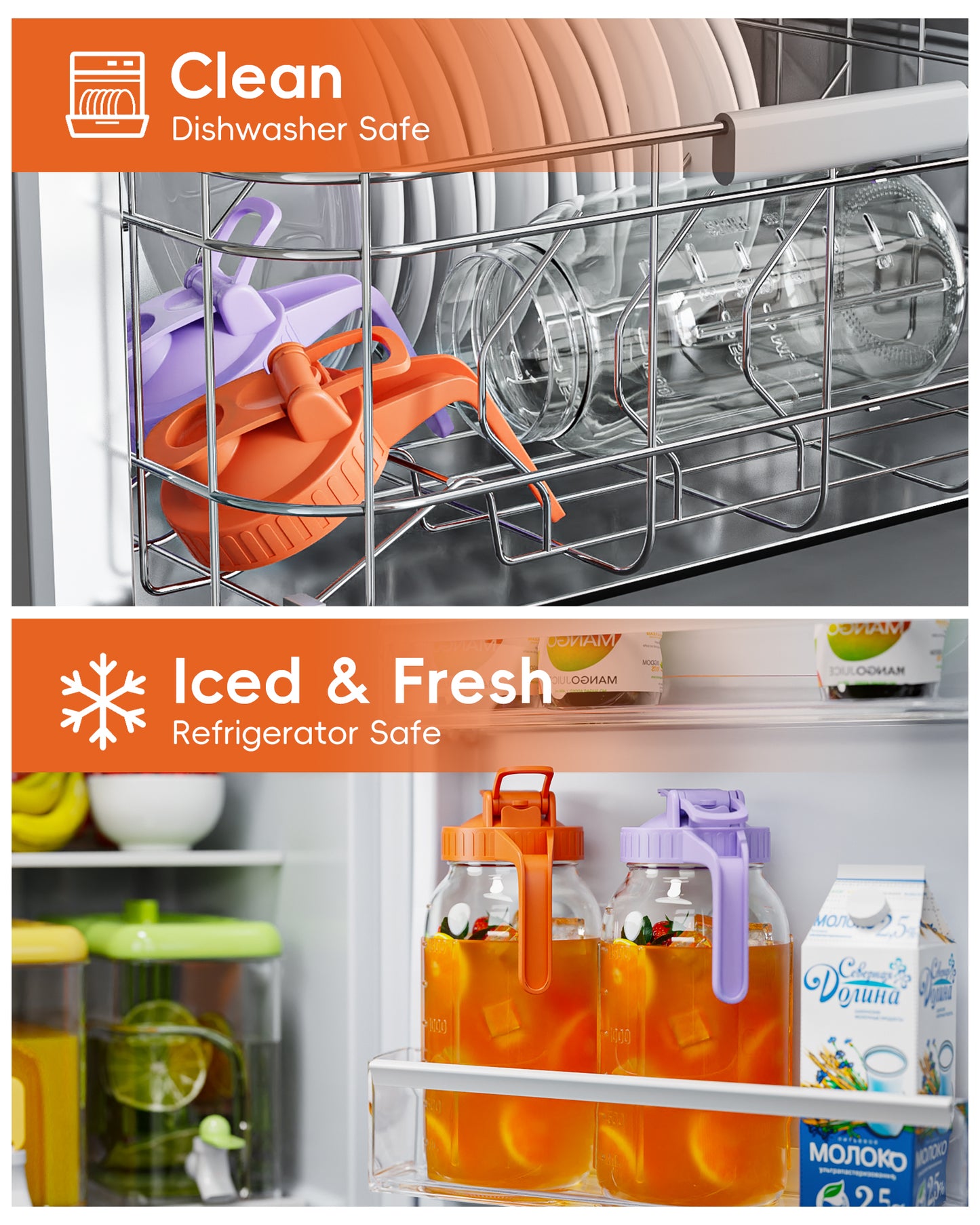 GOSCHE 2 Pack 64oz Glass Pitcher with Lid and Spout Leak Proof Mason Jar Pitcher with Handle for Fridge Juice Beverage Iced Tea Coffee Purple Orange
