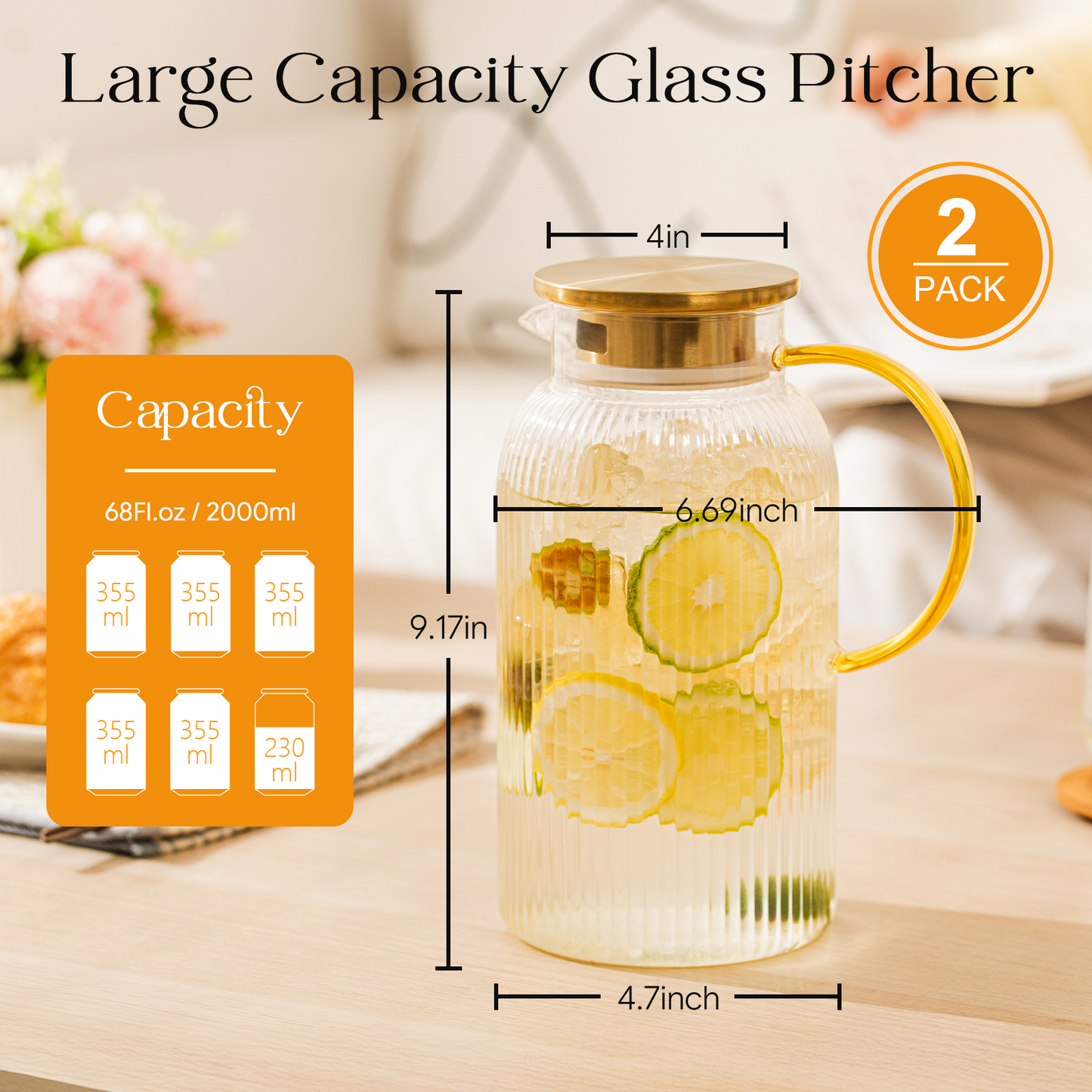 GOSCHE 68oz 2 Pack Glass Pitcher with Lid and Handle Classic Stripes Glass Water Pitcher with Spout for Cold and Hot Beverage, Iced Tea, Juice, Lemonade, Coffee